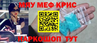ПСИЛОЦИБИНОВЫЕ ГРИБЫ Гусев