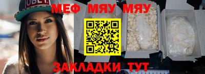 ПСИЛОЦИБИНОВЫЕ ГРИБЫ Гусев