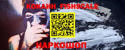 экстази Гусь-Хрустальный