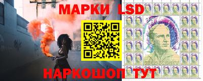 героин Северобайкальск