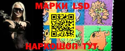 ПСИЛОЦИБИНОВЫЕ ГРИБЫ Гусев