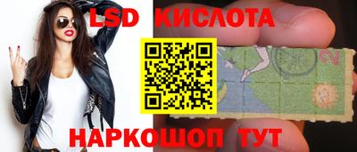 мяу мяу кристалл Гусиноозёрск