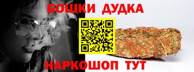 ПСИЛОЦИБИНОВЫЕ ГРИБЫ Гусев