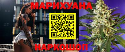 экстази Гусь-Хрустальный