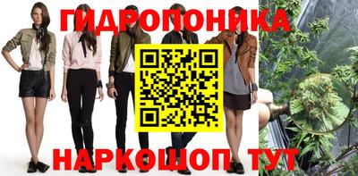 экстази Гусь-Хрустальный