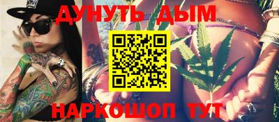 ПСИЛОЦИБИНОВЫЕ ГРИБЫ Гусев
