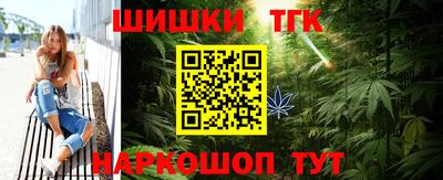 ПСИЛОЦИБИНОВЫЕ ГРИБЫ Гусев
