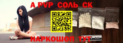 ПСИЛОЦИБИНОВЫЕ ГРИБЫ Гусев