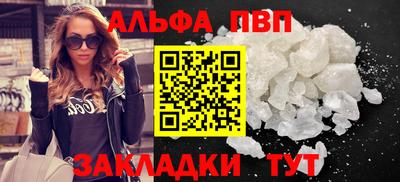 экстази Гусь-Хрустальный