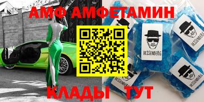 ПСИЛОЦИБИНОВЫЕ ГРИБЫ Гусев