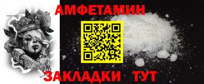 ПСИЛОЦИБИНОВЫЕ ГРИБЫ Гусев