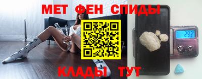 ПСИЛОЦИБИНОВЫЕ ГРИБЫ Гусев