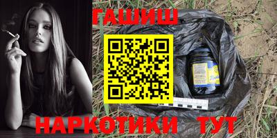 ПСИЛОЦИБИНОВЫЕ ГРИБЫ Гусев