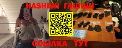экстази Гусь-Хрустальный