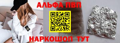 экстази Гусь-Хрустальный