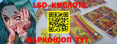 экстази Гусь-Хрустальный