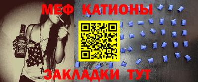 экстази Гусь-Хрустальный