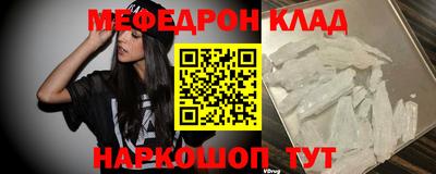 ПСИЛОЦИБИНОВЫЕ ГРИБЫ Гусев