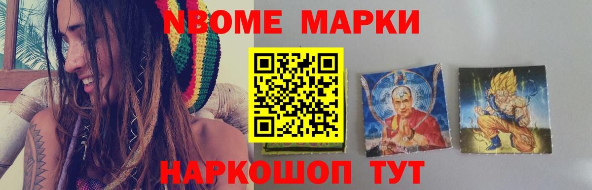 ЛСД экстази кислота  Вход с VPN  LSD-25 экстази кислота  Назрань 